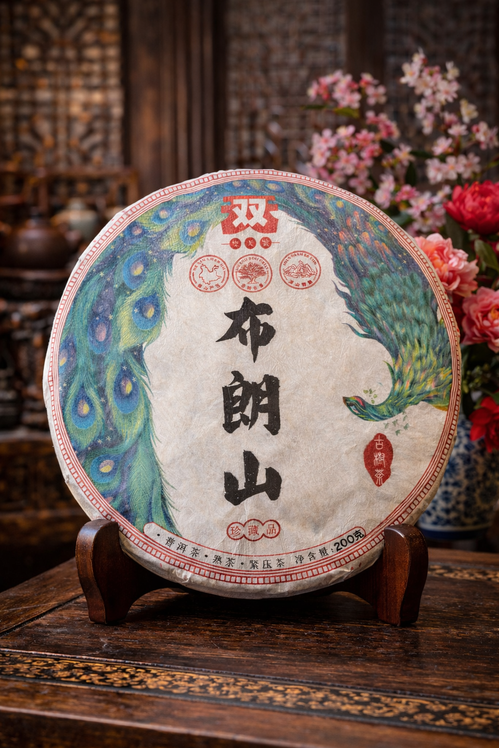 Shu Pu-erh (Ripe Pu-erh) 2018, 200g | Yunnan Shuangtian Tea Co., Ltd.