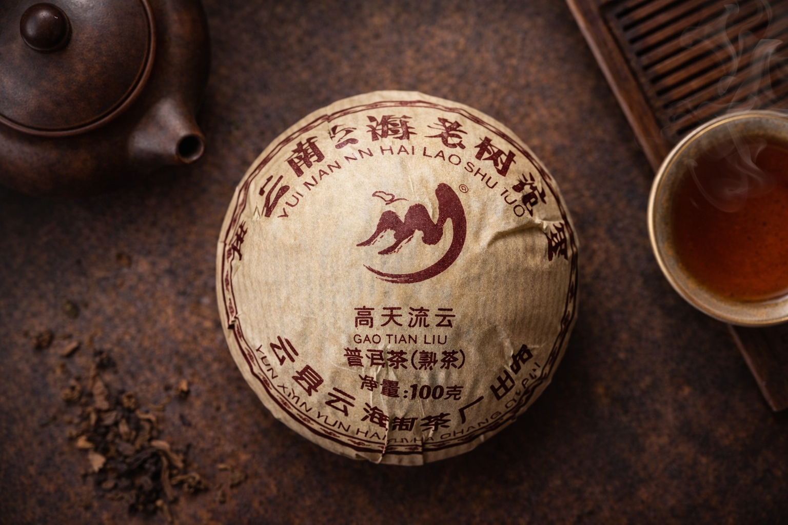 Gao Tian Liu Yun (Menghai Cloud) Shu Pu-erh (Ripe Pu-erh) 2021, 100g | Yunnan Jinhai