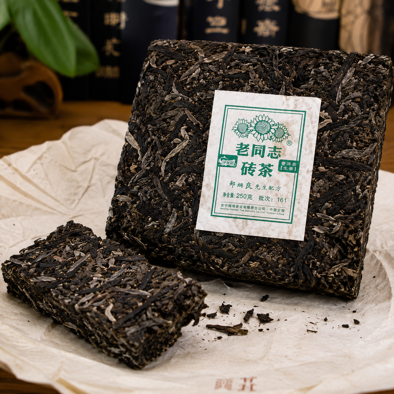 Lao Tong Zhi Sheng Pu-erh 2021, 50g portion broken from the brick, Haiwan