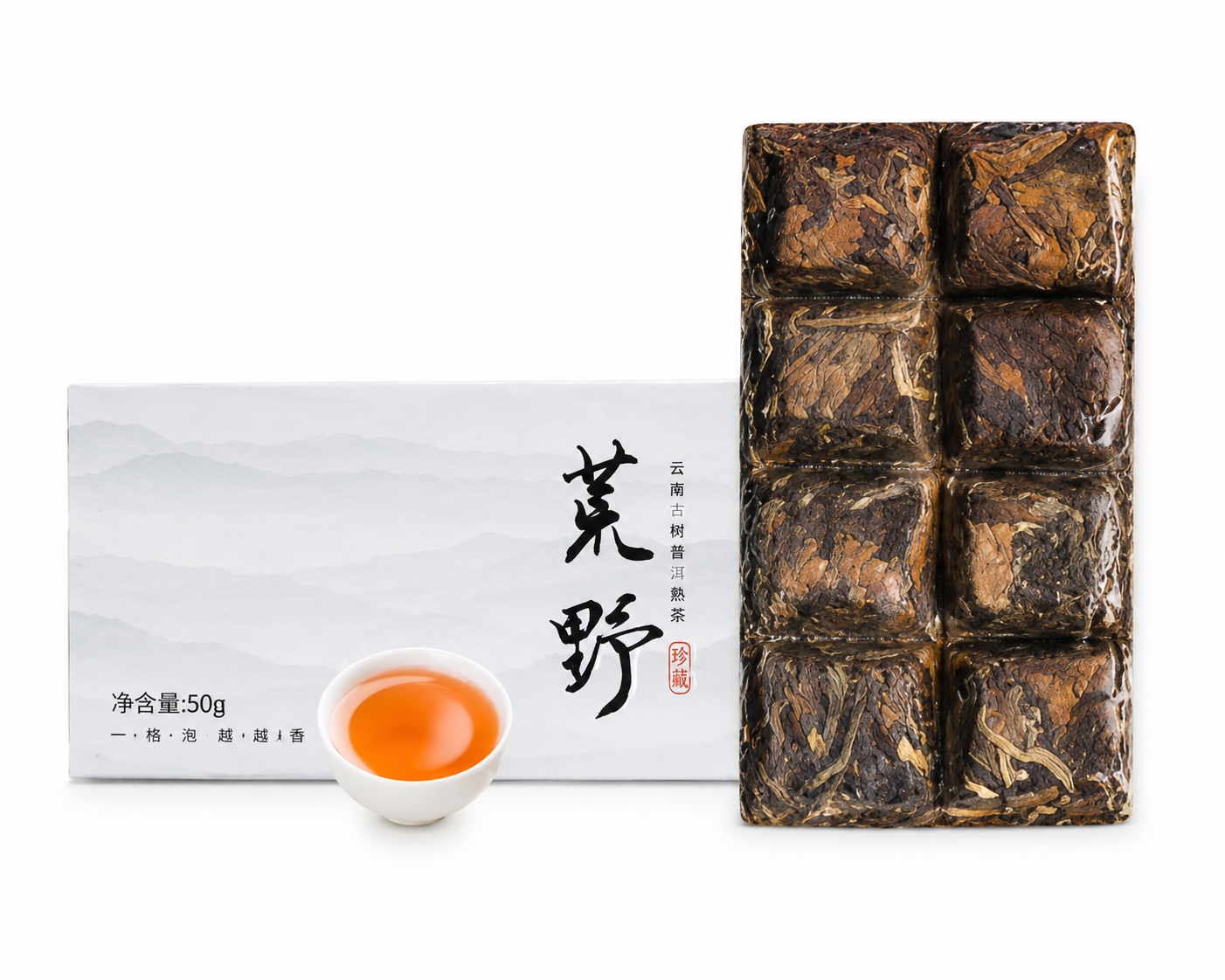 Wild white tea brick from Bai Ying Shan Yunnan, aged 2021, 50g