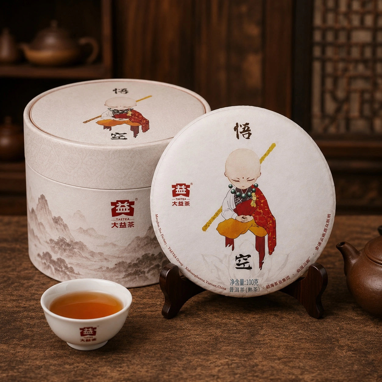 Wu Kong Shu Pu-erh tea cake 2016 by Dayi Menghai Tea Factory, Year of the Monkey, 100g