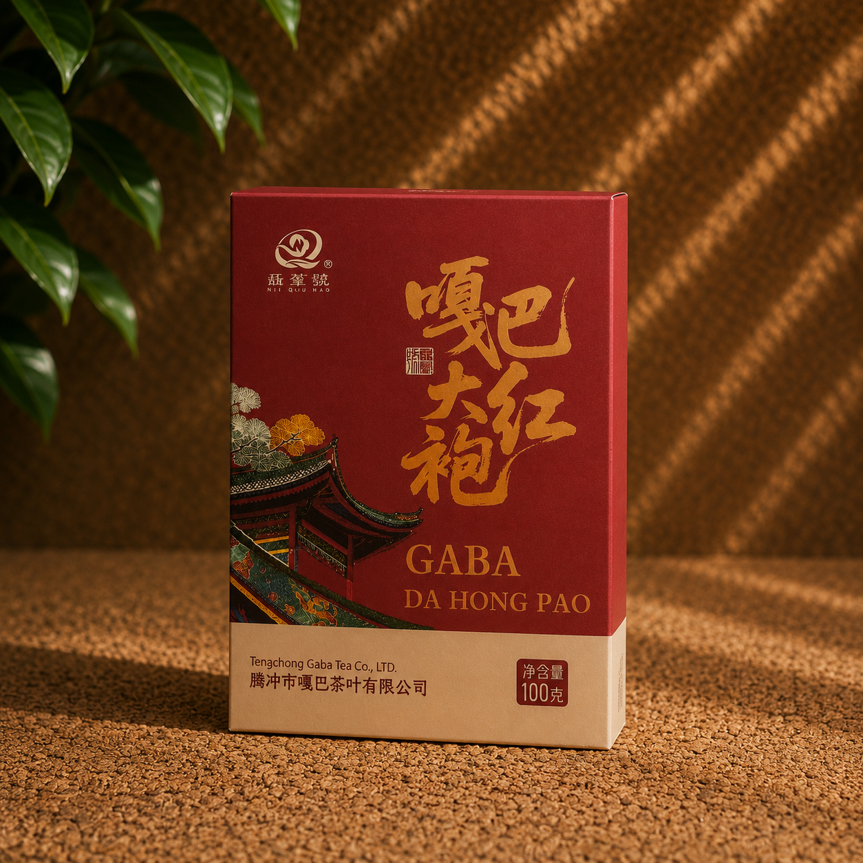 Wuyi Shan GABA Da Hong Pao tea brick 2025 from Fujian, Wuyi rock oolong, 100g