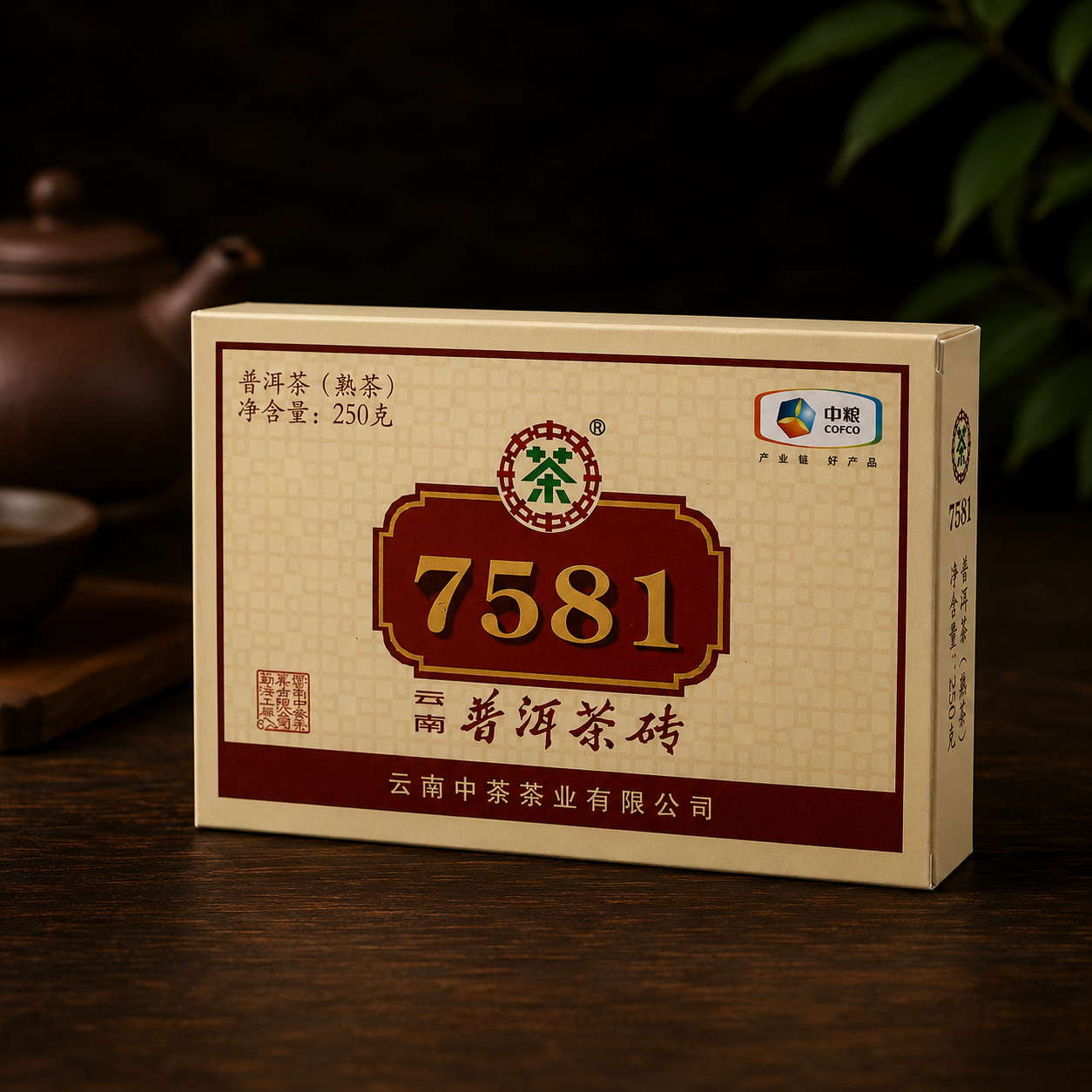 Zhongcha 7581 Shu Pu-erh tea brick box 2018, China Tea, 250g